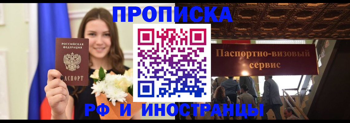форма 3 в Навашино
